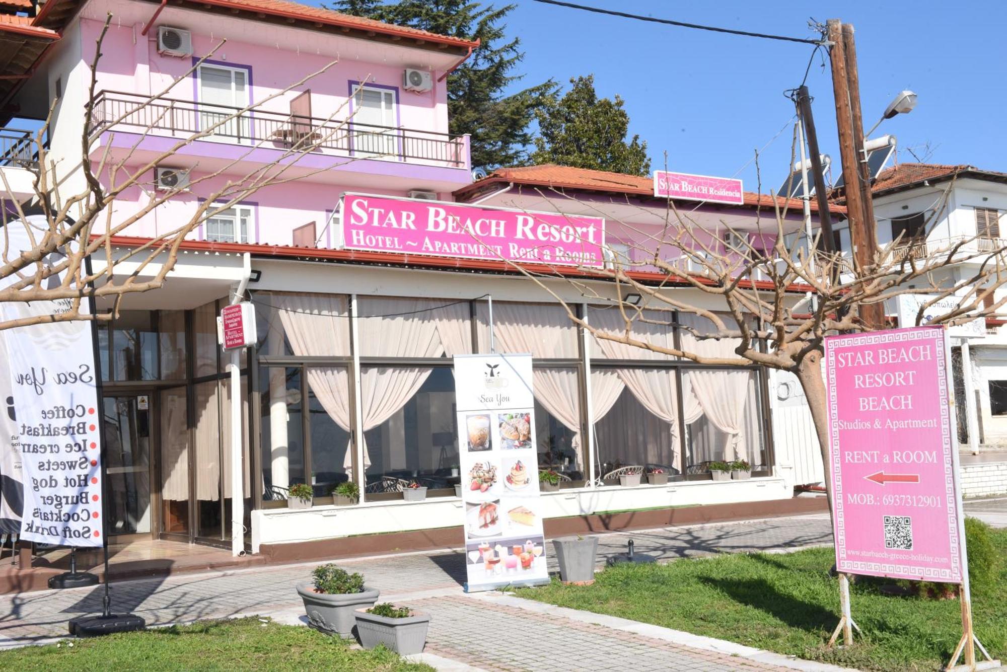 Star Beach Resort - Makrygialos Beachfront Nests Exterior photo